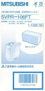 【中古】【未使用】三菱電機 加湿器 交換用 気化フィルター SVPR-106FT