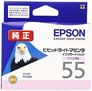 【中古】【未使用】エプソン 純正 インクカートリッジ ワシ ICVLM55 ビビッドライトマゼンタ【メーカー名】エプソン【メーカー型番】ICVLM55【ブランド名】エプソン【商品説明】エプソン 純正 インクカートリッジ ワシ ICVLM55 ビビッドライトマゼンタ映像商品などにimportと記載のある商品に関してはご使用中の機種では使用できないこともございますので予めご確認の上お買い求めください。 品については商品タイトルに記載がない場合がありますので、ご不明な場合はメッセージにてお問い合わせください。 画像はイメージ写真ですので画像の通りではないこともございます。また、中古品の場合、中古という特性上、使用に影響の無い程度の使用感、経年劣化、キズや汚れがある場合がございますのでご了承の上お買い求めくださいませ。ビデオデッキ、各プレーヤーなどリモコンなどしてない場合もございます。 中古品は商品名に『初回』『限定』『○○付き』等の記載があっても品、特典、ダウンロードコードなどは無い場合もございます。 中古品の場合、基本的に説明書・外箱・ドライバーインストール用のCD-ROMはついておりません。 当店では初期不良に限り、商品到着から7日間は返品を受付けております。 ご注文からお届けまで ご注文⇒ご注文は24時間受け付けております。 注文確認⇒当店より注文確認メールを送信いたします。 入金確認⇒決済の承認が完了した翌日より、お届けまで3営業日〜10営業日前後とお考え下さい。 ※在庫切れの場合はご連絡させて頂きます。 出荷⇒配送準備が整い次第、出荷致します。配送業者、追跡番号等の詳細をメール送信致します。 ※離島、北海道、九州、沖縄は遅れる場合がございます。予めご了承下さい。 ※ご注文後、当店より確認のメールをする場合がございます。期日までにご返信が無い場合キャンセルとなりますので予めご了承くださいませ。 ※当店ではお客様とのやりとりを正確に記録する為、電話での対応はしておりません。メッセージにてご連絡くださいませ。