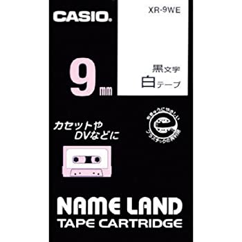 【中古】【未使用】カシオ計算機 “ネームランド%ダブルクォーテ%用テープカートリッジ XR9WE【メーカー名】カシオ計算機【メーカー型番】XR9WE【ブランド名】CASIO(カシオ)【商品説明】カシオ計算機 “ネームランド%ダブルクォーテ%用テープカートリッジ XR9WE映像商品などにimportと記載のある商品に関してはご使用中の機種では使用できないこともございますので予めご確認の上お買い求めください。 品については商品タイトルに記載がない場合がありますので、ご不明な場合はメッセージにてお問い合わせください。 画像はイメージ写真ですので画像の通りではないこともございます。また、中古品の場合、中古という特性上、使用に影響の無い程度の使用感、経年劣化、キズや汚れがある場合がございますのでご了承の上お買い求めくださいませ。ビデオデッキ、各プレーヤーなどリモコンなどしてない場合もございます。 中古品は商品名に『初回』『限定』『○○付き』等の記載があっても品、特典、ダウンロードコードなどは無い場合もございます。 中古品の場合、基本的に説明書・外箱・ドライバーインストール用のCD-ROMはついておりません。 当店では初期不良に限り、商品到着から7日間は返品を受付けております。 ご注文からお届けまで ご注文⇒ご注文は24時間受け付けております。 注文確認⇒当店より注文確認メールを送信いたします。 入金確認⇒決済の承認が完了した翌日より、お届けまで3営業日〜10営業日前後とお考え下さい。 ※在庫切れの場合はご連絡させて頂きます。 出荷⇒配送準備が整い次第、出荷致します。配送業者、追跡番号等の詳細をメール送信致します。 ※離島、北海道、九州、沖縄は遅れる場合がございます。予めご了承下さい。 ※ご注文後、当店より確認のメールをする場合がございます。期日までにご返信が無い場合キャンセルとなりますので予めご了承くださいませ。 ※当店ではお客様とのやりとりを正確に記録する為、電話での対応はしておりません。メッセージにてご連絡くださいませ。