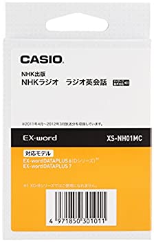 š̤ۡѡۥ׻ ŻҼѥƥ(microSD) NHK饸 Ѳ2011 XS-NH01MC
