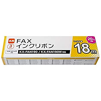 【中古】【未使用】ミヨシ 普通紙FAX用インクフィルム　FB18PB3 （18m×3本入り）【メーカー名】【メーカー型番】【ブランド名】ミヨシ【商品説明】ミヨシ 普通紙FAX用インクフィルム　FB18PB3 （18m×3本入り）映像商品などにimportと記載のある商品に関してはご使用中の機種では使用できないこともございますので予めご確認の上お買い求めください。 品については商品タイトルに記載がない場合がありますので、ご不明な場合はメッセージにてお問い合わせください。 画像はイメージ写真ですので画像の通りではないこともございます。また、中古品の場合、中古という特性上、使用に影響の無い程度の使用感、経年劣化、キズや汚れがある場合がございますのでご了承の上お買い求めくださいませ。ビデオデッキ、各プレーヤーなどリモコンなどしてない場合もございます。 中古品は商品名に『初回』『限定』『○○付き』等の記載があっても品、特典、ダウンロードコードなどは無い場合もございます。 中古品の場合、基本的に説明書・外箱・ドライバーインストール用のCD-ROMはついておりません。 当店では初期不良に限り、商品到着から7日間は返品を受付けております。 ご注文からお届けまで ご注文⇒ご注文は24時間受け付けております。 注文確認⇒当店より注文確認メールを送信いたします。 入金確認⇒決済の承認が完了した翌日より、お届けまで3営業日〜10営業日前後とお考え下さい。 ※在庫切れの場合はご連絡させて頂きます。 出荷⇒配送準備が整い次第、出荷致します。配送業者、追跡番号等の詳細をメール送信致します。 ※離島、北海道、九州、沖縄は遅れる場合がございます。予めご了承下さい。 ※ご注文後、当店より確認のメールをする場合がございます。期日までにご返信が無い場合キャンセルとなりますので予めご了承くださいませ。 ※当店ではお客様とのやりとりを正確に記録する為、電話での対応はしておりません。メッセージにてご連絡くださいませ。