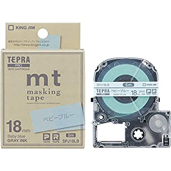 【中古】【未使用】キングジム テープカートリッジ テプラPRO マスキングテープ mt 18mm ベビーブルー SPJ18LB