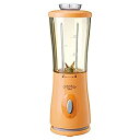 【中古】【未使用】ナカサ コンパクトミキサー 容量400ml オレンジ NM-P10(D)