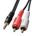 【中古】【未使用】サンワサプライ オーディオケーブル 5.0m ブラック KM-A1-50K2(2)