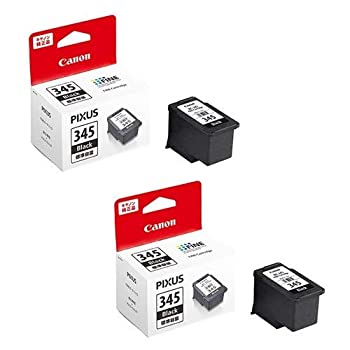 【中古】【未使用】キャノン BC-345 ブラック 2159C001 純正 FINEカートリッジ 2本セット 【中古】【未使用】キャノン BC-345 ブラック 2159C001 純正 FINEカートリッジ 2本セット
