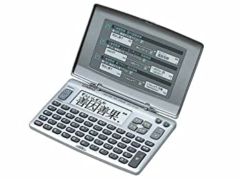 【中古】【未使用】カシオ 電子辞書エクスワード XD-80AN【メーカー名】カシオ計算機【メーカー型番】【ブランド名】CASIO(カシオ)【商品説明】カシオ 電子辞書エクスワード XD-80AN映像商品などにimportと記載のある商品に関してはご使用中の機種では使用できないこともございますので予めご確認の上お買い求めください。 品については商品タイトルに記載がない場合がありますので、ご不明な場合はメッセージにてお問い合わせください。 画像はイメージ写真ですので画像の通りではないこともございます。また、中古品の場合、中古という特性上、使用に影響の無い程度の使用感、経年劣化、キズや汚れがある場合がございますのでご了承の上お買い求めくださいませ。ビデオデッキ、各プレーヤーなどリモコンなどしてない場合もございます。 中古品は商品名に『初回』『限定』『○○付き』等の記載があっても品、特典、ダウンロードコードなどは無い場合もございます。 中古品の場合、基本的に説明書・外箱・ドライバーインストール用のCD-ROMはついておりません。 当店では初期不良に限り、商品到着から7日間は返品を受付けております。 ご注文からお届けまで ご注文⇒ご注文は24時間受け付けております。 注文確認⇒当店より注文確認メールを送信いたします。 入金確認⇒決済の承認が完了した翌日より、お届けまで3営業日〜10営業日前後とお考え下さい。 ※在庫切れの場合はご連絡させて頂きます。 出荷⇒配送準備が整い次第、出荷致します。配送業者、追跡番号等の詳細をメール送信致します。 ※離島、北海道、九州、沖縄は遅れる場合がございます。予めご了承下さい。 ※ご注文後、当店より確認のメールをする場合がございます。期日までにご返信が無い場合キャンセルとなりますので予めご了承くださいませ。 ※当店ではお客様とのやりとりを正確に記録する為、電話での対応はしておりません。メッセージにてご連絡くださいませ。