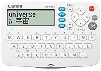 【中古】【未使用】Canon 電子辞書 WORDTANK IDP-610E 簡単シンプル英語モデル 全3コンテンツ 旺文社監修「英和辞典・和英辞典・英会話辞典」収録 電卓機能付 [並行 【中古】【未使用】Canon 電子辞書 WORDTANK IDP-610E 簡単シンプル英語モデル 全3コンテンツ 旺文社監修「英和辞典・和英辞典・英会話辞典」収録 電卓機能付 [並行