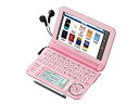 【中古】【未使用】シャープ カラー電子辞書Brain 高校生モデル ライトピンク PW-G5300-Z