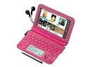 【中古】【未使用】シャープ カラー電子辞書Brain 高校生モデル ビビットピンク PW-G5300-P