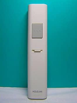 【中古】【未使用】コイズミ 照明用リモコン KRU-MRH-1G