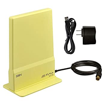 【中古】【未使用】サン電子 室内アンテナ ライトイエロー IDA-7CB-LY 【中古】【未使用】サン電子 室内アンテナ ライトイエロー IDA-7CB-LY
