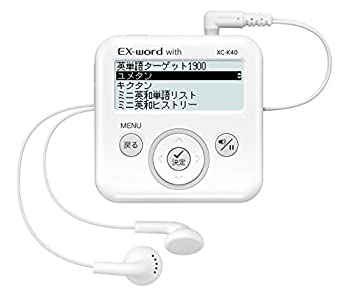 【中古】【未使用】カシオ計算機 デジタル単語帳 EX-word with XC-K40 (ホワイト) 【中古】【未使用】カシオ計算機 デジタル単語帳 EX-word with XC-K40 (ホワイト)