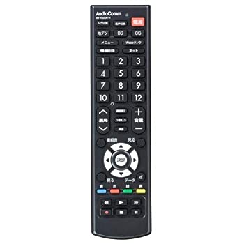 【中古】【未使用】OHM 日立 Wooo用 TVリモコン AV-R320N-H 【中古】【未使用】OHM 日立 Wooo用 TVリモコン AV-R320N-H