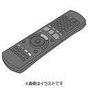 【中古】【未使用】Panasonic(パナソニック) 純正BD/DVDレコーダー用リモコン N2QAYB000607(2)