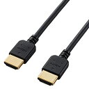 【中古】【未使用】エレコム HDMI ケーブル 2m 4K×2K対応 やわらか ブラック DH-HD14EY20BK