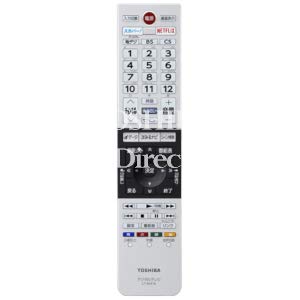 【中古】【未使用】東芝 液晶テレビ リモコン CT-90478 75043998