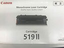 【中古】【未使用】CANON トナーカートリッジ519II (3480B004) CN-EP519-2J