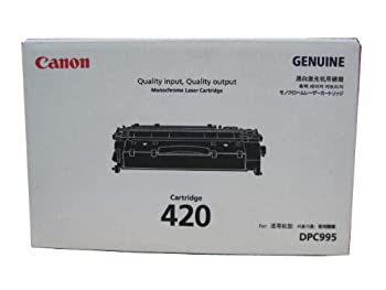【中古】【未使用】CANON トナーカートリッジ420 (2617B005) CRG-420 【中古】【未使用】CANON トナーカートリッジ420 (2617B005) CRG-420