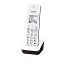 【中古】【未使用】パナソニック 増設子機 1.9GHz DECT準拠方式 ホワイト KX-FKD404-W1