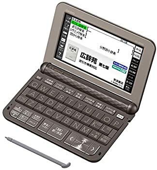 【中古】【未使用】カシオ 電子辞書 エクスワード ビジネスモデル XD-Z8500GY 190コンテンツ