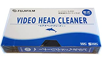 【中古】【未使用】VHS/SVHSビデオデ