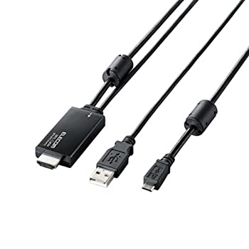 【中古】【未使用】ELECOM MHL変換ケーブル USBmicroB-HDMI typeA USBケーブル付 2m ブラック MPA-MHDUA20BK