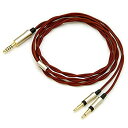 【中古】【未使用】onso 03 4.4(5極)-3.5(2極-L/R) バランス接続用ヘッドホンケーブル 1.2m hpct_03_bl43_120