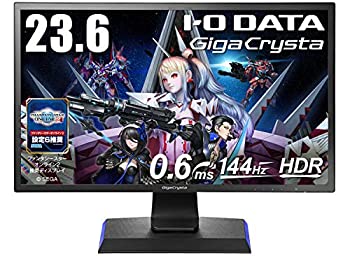 【中古】【未使用】アイ・オー・データ ゲーミングモニター 23.6インチ(144Hz/120Hz) GigaCrysta PS5 FPS向き HDR 0.6ms(GTG) TN HDMI×3 DP×1 高さ調整 回転 日本 【中古】【未使用】アイ・オー・データ ゲーミングモニター 23.6インチ(144Hz/120Hz) GigaCrysta PS5 FPS向き HDR 0.6ms(GTG) TN HDMI×3 DP×1 高さ調整 回転 日本
