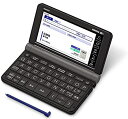 【中古】【未使用】カシオ 電子辞書 生活・教養エクスワード XD-SX6500BK 160コンテンツ ブラック(2)
