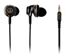 【中古】【未使用】audio-technica インナーイヤーヘッドホン(50周年モデル 限定2500台) ATH-CKW1000ANV【メーカー名】Audio Technica(オーディオテクニカ)【メーカー型番】ATH-CKW1000ANV【ブランド名】Audio Technica(オーディオテクニカ)【商品説明】audio-technica インナーイヤーヘッドホン(50周年モデル 限定2500台) ATH-CKW1000ANV映像商品などにimportと記載のある商品に関してはご使用中の機種では使用できないこともございますので予めご確認の上お買い求めください。 品については商品タイトルに記載がない場合がありますので、ご不明な場合はメッセージにてお問い合わせください。 画像はイメージ写真ですので画像の通りではないこともございます。また、中古品の場合、中古という特性上、使用に影響の無い程度の使用感、経年劣化、キズや汚れがある場合がございますのでご了承の上お買い求めくださいませ。ビデオデッキ、各プレーヤーなどリモコンなどしてない場合もございます。 中古品は商品名に『初回』『限定』『○○付き』等の記載があっても品、特典、ダウンロードコードなどは無い場合もございます。 中古品の場合、基本的に説明書・外箱・ドライバーインストール用のCD-ROMはついておりません。 当店では初期不良に限り、商品到着から7日間は返品を受付けております。 ご注文からお届けまで ご注文⇒ご注文は24時間受け付けております。 注文確認⇒当店より注文確認メールを送信いたします。 入金確認⇒決済の承認が完了した翌日より、お届けまで3営業日〜10営業日前後とお考え下さい。 ※在庫切れの場合はご連絡させて頂きます。 出荷⇒配送準備が整い次第、出荷致します。配送業者、追跡番号等の詳細をメール送信致します。 ※離島、北海道、九州、沖縄は遅れる場合がございます。予めご了承下さい。 ※ご注文後、当店より確認のメールをする場合がございます。期日までにご返信が無い場合キャンセルとなりますので予めご了承くださいませ。 ※当店ではお客様とのやりとりを正確に記録する為、電話での対応はしておりません。メッセージにてご連絡くださいませ。