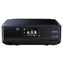 【中古】【未使用】旧モデル エプソン インクジェット複合機 Colorio EP-806AB 無線 有線 スマートフォンプリント Wi-Fi Direct ブラ...