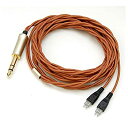 【中古】【未使用】onso 01 6.3(3極)-2pin(L/R) ヘッドホンケーブル 3.0m hpct_01_ub6p_300(2)