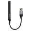 【中古】【未使用】NextDrive SPECTRA (USB Type-A Black) EA-2017-ABJU