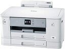 【中古】【未使用】ブラザー 大容量インク型 A3インクジェットプリンター HL-J6000CDW (ファーストタンク/有線・無線LAN/給紙トレイ2段/両面印刷...