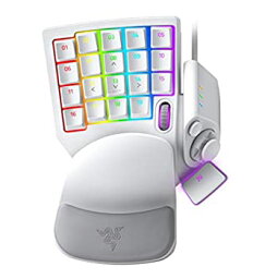 【中古】【未使用】Razer Tartarus Pro Mercury White 左手キーパッド 20個のアナログ動作スイッチ ホイール付 8方向サムパッド 32キーすべてをカスタマイズ可能 【