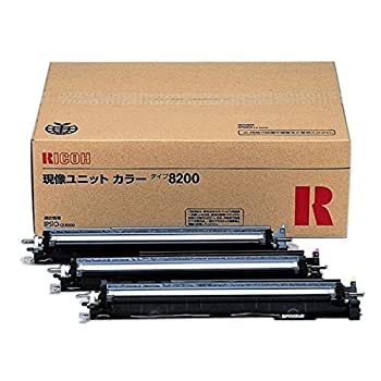 【中古】RICOH 現像ユニット カラー 