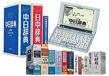 【中古】SEIKO IC DICTIONARY SR-T7030 (15コンテンツ%カンマ% 第2外国語モデル%カンマ% 中国語)【メーカー名】セイコーインスツル【メーカー型番】SR-T7030【ブランド名】セイコーインスツル【商品説明】SEIKO IC DICTIONARY SR-T7030 (15コンテンツ%カンマ% 第2外国語モデル%カンマ% 中国語)映像商品などにimportと記載のある商品に関してはご使用中の機種では使用できないこともございますので予めご確認の上お買い求めください。 付属品については商品タイトルに記載がない場合がありますので、ご不明な場合はメッセージにてお問い合わせください。 画像はイメージ写真ですので画像の通りではないこともございます。また、中古品の場合、中古という特性上、使用に影響の無い程度の使用感、経年劣化、キズや汚れがある場合がございますのでご了承の上お買い求めくださいませ。ビデオデッキ、各プレーヤーなどリモコンなど付属してない場合もございます。 中古品は商品名に『初回』『限定』『○○付き』等の記載があっても付属品、特典、ダウンロードコードなどは無い場合もございます。 中古品の場合、基本的に説明書・外箱・ドライバーインストール用のCD-ROMはついておりません。 当店では初期不良に限り、商品到着から7日間は返品を受付けております。 ご注文からお届けまで ご注文⇒ご注文は24時間受け付けております。 注文確認⇒当店より注文確認メールを送信いたします。 入金確認⇒決済の承認が完了した翌日より、お届けまで3営業日〜10営業日前後とお考え下さい。 ※在庫切れの場合はご連絡させて頂きます。 出荷⇒配送準備が整い次第、出荷致します。配送業者、追跡番号等の詳細をメール送信致します。 ※離島、北海道、九州、沖縄は遅れる場合がございます。予めご了承下さい。 ※ご注文後、当店より確認のメールをする場合がございます。期日までにご返信が無い場合キャンセルとなりますので予めご了承くださいませ。 ※当店ではお客様とのやりとりを正確に記録する為、電話での対応はしておりません。メッセージにてご連絡くださいませ。