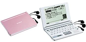 【中古】SONY メモリースティック電子辞書 EBR-500MSP ペイルトーンピンク (12コンテンツ%カンマ% 受験モデル%カンマ% 音声対応%カンマ% はがきサイズ)【メーカー名】ソニー(SONY)【メーカー型番】EBR-500MSP【ブランド名】ソニー(SONY)【商品説明】SONY メモリースティック電子辞書 EBR-500MSP ペイルトーンピンク (12コンテンツ%カンマ% 受験モデル%カンマ% 音声対応%カンマ% はがきサイズ)映像商品などにimportと記載のある商品に関してはご使用中の機種では使用できないこともございますので予めご確認の上お買い求めください。 付属品については商品タイトルに記載がない場合がありますので、ご不明な場合はメッセージにてお問い合わせください。 画像はイメージ写真ですので画像の通りではないこともございます。また、中古品の場合、中古という特性上、使用に影響の無い程度の使用感、経年劣化、キズや汚れがある場合がございますのでご了承の上お買い求めくださいませ。ビデオデッキ、各プレーヤーなどリモコンなど付属してない場合もございます。 中古品は商品名に『初回』『限定』『○○付き』等の記載があっても付属品、特典、ダウンロードコードなどは無い場合もございます。 中古品の場合、基本的に説明書・外箱・ドライバーインストール用のCD-ROMはついておりません。 当店では初期不良に限り、商品到着から7日間は返品を受付けております。 ご注文からお届けまで ご注文⇒ご注文は24時間受け付けております。 注文確認⇒当店より注文確認メールを送信いたします。 入金確認⇒決済の承認が完了した翌日より、お届けまで3営業日〜10営業日前後とお考え下さい。 ※在庫切れの場合はご連絡させて頂きます。 出荷⇒配送準備が整い次第、出荷致します。配送業者、追跡番号等の詳細をメール送信致します。 ※離島、北海道、九州、沖縄は遅れる場合がございます。予めご了承下さい。 ※ご注文後、当店より確認のメールをする場合がございます。期日までにご返信が無い場合キャンセルとなりますので予めご了承くださいませ。 ※当店ではお客様とのやりとりを正確に記録する為、電話での対応はしておりません。メッセージにてご連絡くださいませ。