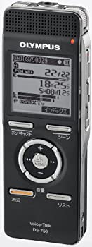 【中古】OLYMPUS ICレコーダー Voice-Trek DS-750