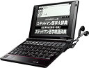 【中古】SII 電子辞書 PASORAMA 医学モデル SR-A10002 ステッドマン医学大辞典  ...