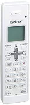 楽天市場】ブラザー mfc-j855dn 子機の通販 楽天市場】ブラザー mfc-j855dn 子機の通販