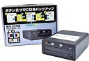 【中古】楽々CD丸録くん SK-CDM