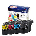 【中古】ブラザー工業 【brother純正】インクカートリッジ4色パック(大容量) LC117/115-4PK 対応型番:MFC-J4910CDW、MFC-J4...