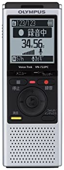【中古】OLYMPUS ICレコーダー Voice-Trek VN-722PC シルバー 4GB+micro SDカードスロット VN-722PC 【中古】OLYMPUS ICレコーダー Voice-Trek VN-722PC シルバー 4GB+micro SDカードスロット VN-722PC