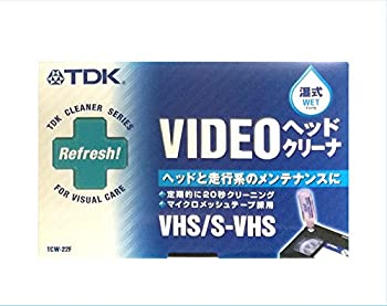 【中古】TDK ビデオヘッドクリーナー 湿式 VHS/S-VHS用 TCW-22F【メーカー名】TDK Media【メーカー型番】TCW-22F【ブランド名】TDK【商品説明】TDK ビデオヘッドクリーナー 湿式 VHS/S-VHS用 TCW-22F映像商品などにimportと記載のある商品に関してはご使用中の機種では使用できないこともございますので予めご確認の上お買い求めください。 付属品については商品タイトルに記載がない場合がありますので、ご不明な場合はメッセージにてお問い合わせください。 画像はイメージ写真ですので画像の通りではないこともございます。また、中古品の場合、中古という特性上、使用に影響の無い程度の使用感、経年劣化、キズや汚れがある場合がございますのでご了承の上お買い求めくださいませ。ビデオデッキ、各プレーヤーなどリモコンなど付属してない場合もございます。 中古品は商品名に『初回』『限定』『○○付き』等の記載があっても付属品、特典、ダウンロードコードなどは無い場合もございます。 中古品の場合、基本的に説明書・外箱・ドライバーインストール用のCD-ROMはついておりません。 当店では初期不良に限り、商品到着から7日間は返品を受付けております。 ご注文からお届けまで ご注文⇒ご注文は24時間受け付けております。 注文確認⇒当店より注文確認メールを送信いたします。 入金確認⇒決済の承認が完了した翌日より、お届けまで3営業日〜10営業日前後とお考え下さい。 ※在庫切れの場合はご連絡させて頂きます。 出荷⇒配送準備が整い次第、出荷致します。配送業者、追跡番号等の詳細をメール送信致します。 ※離島、北海道、九州、沖縄は遅れる場合がございます。予めご了承下さい。 ※ご注文後、当店より確認のメールをする場合がございます。期日までにご返信が無い場合キャンセルとなりますので予めご了承くださいませ。 ※当店ではお客様とのやりとりを正確に記録する為、電話での対応はしておりません。メッセージにてご連絡くださいませ。