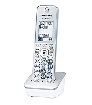 【中古】パナソニック 増設子機 1.9GHz DECT準拠方式 シルバー KX-FKD556-S 【中古】パナソニック 増設子機 1.9GHz DECT準拠方式 シルバー KX-FKD556-S