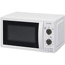 【中古】アイリスオーヤマ 電子レンジ 17L ターンテーブル ホワイト 50Hz/東日本 IMB-T176-5