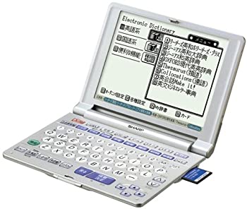 【中古】シャープ 電子辞書 PW-A8700