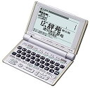 【中古】CASIO Ex-word XD-M600 (40コンテンツ%カンマ% ビジネスモデル%カン ...