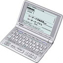 【中古】CASIO Ex-word XD-FP9100 (13コンテンツ%カンマ% 英語モデル)